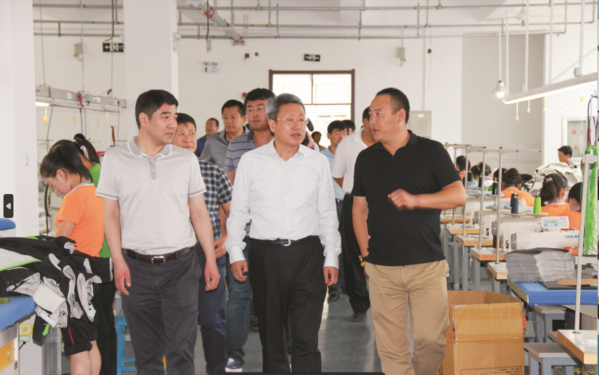 市(shì)領導2.png 市(shì)領導2.png