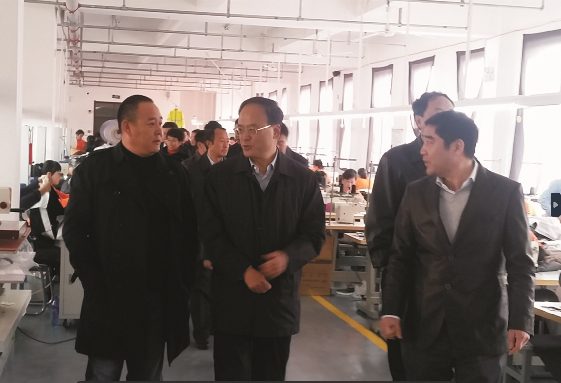 市(shì)領導到(dào)大(dà)孤山(shān)工(gōng)廠(chǎng)參觀.png 市(shì)領導到(dào)大(dà)孤山(shān)工(gōng)廠(chǎng)參觀.png